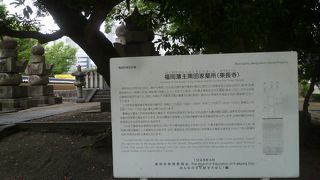 綺麗に掃除がなされていました。