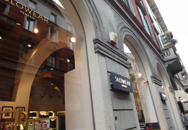 オフィチーナ スローウェア (ミラノ ヴィア ソルフェリーノ店)