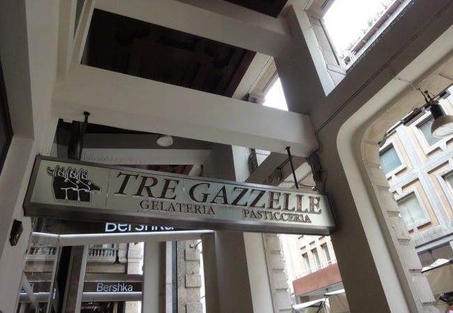 Pasticceria Bar Le Tre Gazzelle