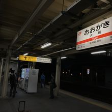 大垣駅ホーム