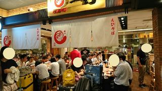 見た目ほど濃厚ではないです