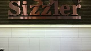 ＝シズラー＝ 新宿三井ビル