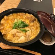 絶品親子丼