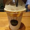 ZOO COFFEE (龍山アイパークモール店)