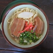 海を見ながら食事ができます