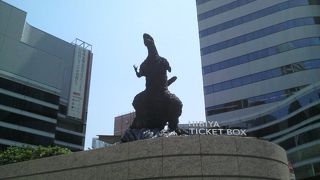 「シン・ゴジラ」風に大きくリニューアルされました