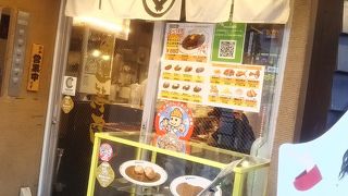 エビフライなどの揚げ物と一緒に食べるととても美味しい 