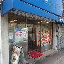 お店のウインドウサンプルに注目あれ