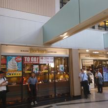 平日と休日で喫煙席数が変わる店