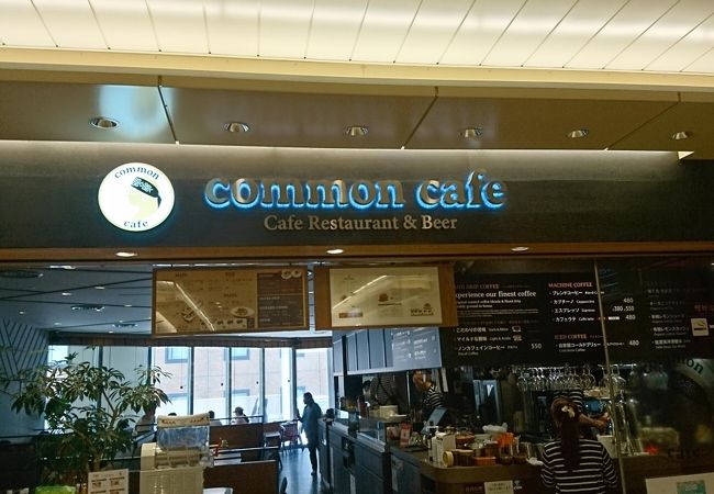 Commoncafe 千葉駅店 クチコミ アクセス 営業時間 千葉市 フォートラベル Commoncafe 千葉駅店 クチコミ アクセス 営業時間 千葉市 フォートラベル