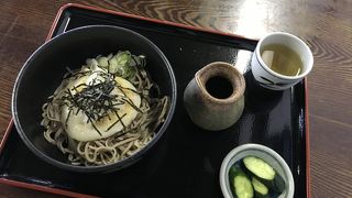 あとで大内宿の有名店と知りました