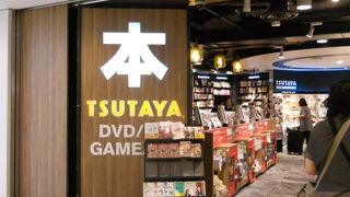 シックな店内、なかなかの品揃え