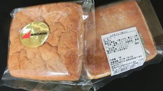永田製パン工場 パンショップ