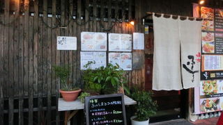 味楽 ふくしま 神水店