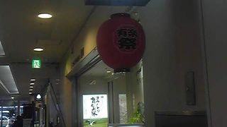 小さなアンテナショップ