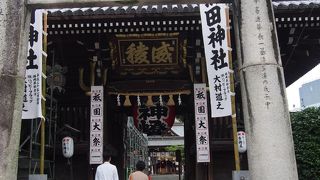 あちらこちら工事中だったのがちょっと残念