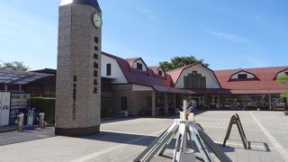 ゆったりのんびりと休憩