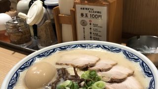 2次会、3次会にも良い