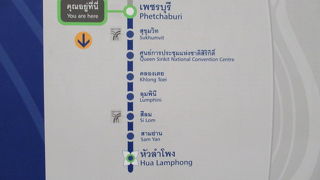 唯一の路線を楽しく利用しました