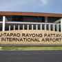 パタヤ空港は、ウタパオ・ラヨン・パタヤ国際空港との名称で、タイ海軍ウタパオ基地内にあります。
