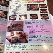 アジア料理の店