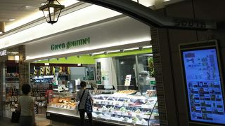 お惣菜やサラダ