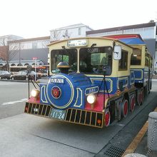 機関車バス青春号