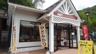 週替わりランチはおススメ