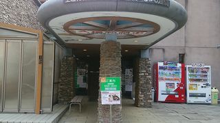 機関車バスに乗って