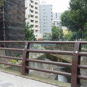 駒沢通りが渋谷川を渡る橋