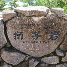 ハート形に見えませんか？