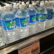 商品豊富