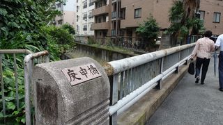 渋谷川を渡る橋