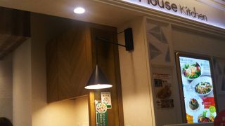 オリーブハウス