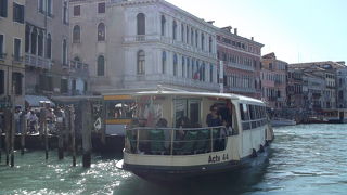 観光の移動手段