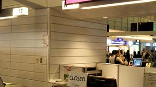 都心からも便利な東京の国際玄関。