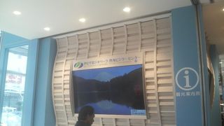 駅ビルのラスカ内で便利にリニューアルされました