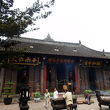 文殊院寺廟