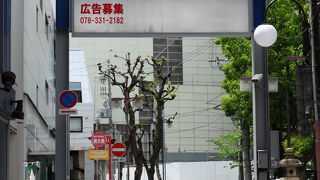 生田東門商店街 