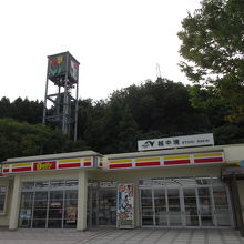 コンビニがあるのは我が家にはたいせつ