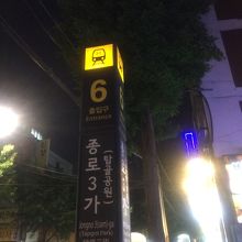夜の鐘路3街