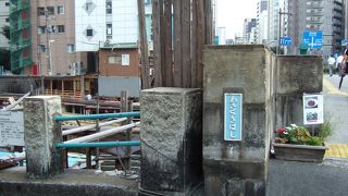 井の頭池から隅田川まで