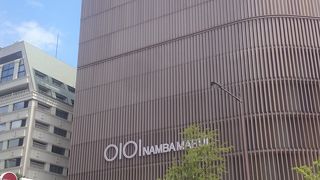 なんばの駅前