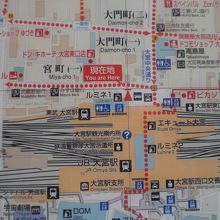 大宮駅東口は、南北の特色が大きく異なり、戦後の名残があります