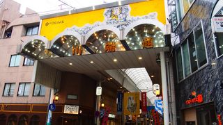 地元密着商店街