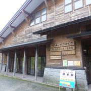 秋田駒ヶ岳のシャトルバスの発着所ですが、登山情報は古い