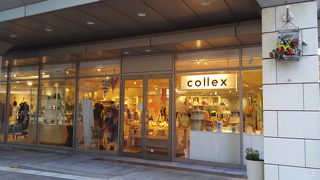 everyday by collex (代官山アドレス店)