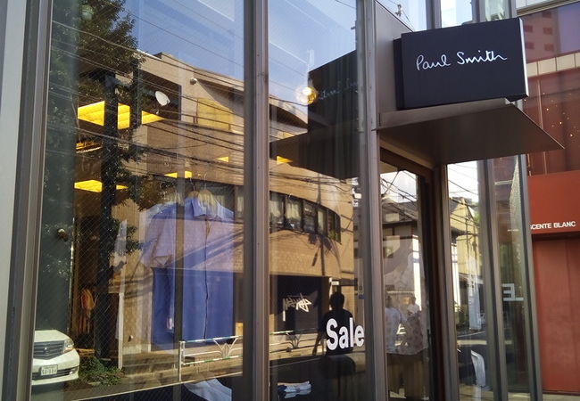 Paul Smith Jeans 代官山店 クチコミ アクセス 営業時間 恵比寿 代官山 フォートラベル Paul Smith Jeans 代官山店 クチコミ アクセス 営業時間 恵比寿 代官山 フォートラベル