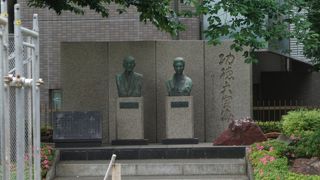 夫婦そろっての像