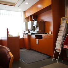 ドリンクこーさ